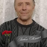 Вася Шевелев