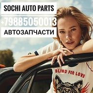 Sochi Auto