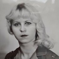 Тамара Мельникова