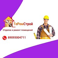 Ремонт Квартир