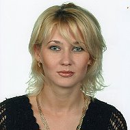 Ольга Трифонова-