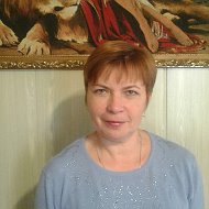 Людмила Гурова