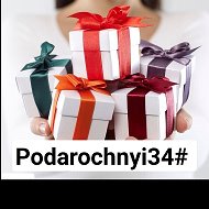 Podarochnyi34 Gadgalieva