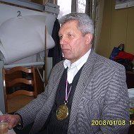 Виктор Борзов