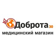 Доброта 8-964-883-46-46