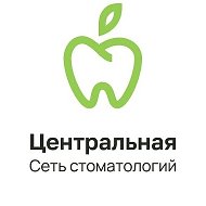 Администратор Центральная