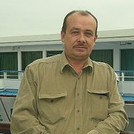 Александр Ерохов