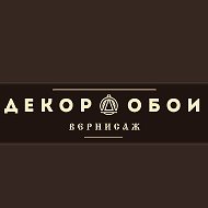 Вернисаж Декор-обои