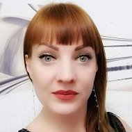 Екатерина Лемескина