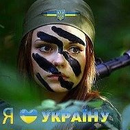 Іван Іван