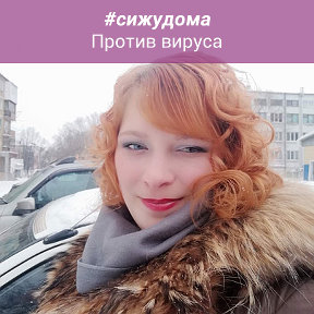 Фотография от Екатерина Гуляева