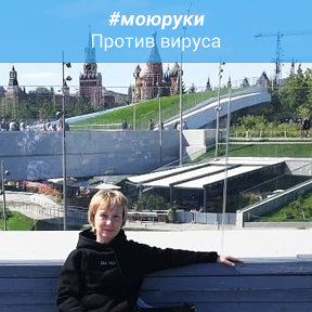 Фотография от Юлия Комсомольск