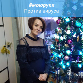 Фотография от наталья малеева