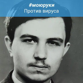 Фотография от Александр Грачев