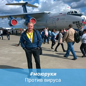 Фотография от Алексей Бузин