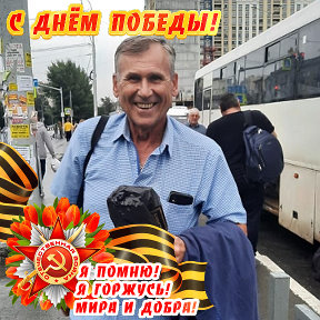 Фотография от Михаил Мельниченко