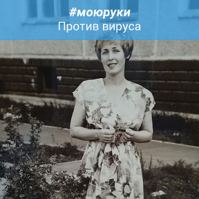 Фотография от Альбина Кольцова