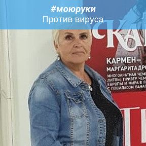 Фотография от Надежда Каравашкина