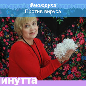 Фотография от ирина лосева