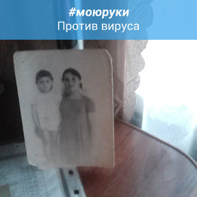 Фотография от Валя Шнайдер