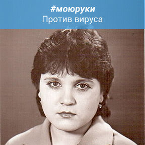 Наталия Кулагина