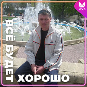 Фотография от Вадим Фадеев