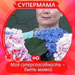 Фотография от ♥️Юлия🧚‍♂️ ♥️Исецких♥️ Фрузанова♥️