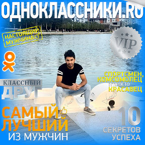 Фотография от ♥ ℓ♡√ﻉ ☜ Musayev