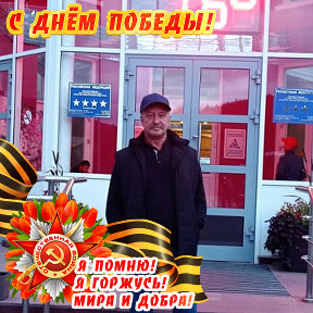 Фотография от Владимир Балдин