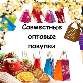 Фотография от 👗👠ЮЛИЯ👜 👕