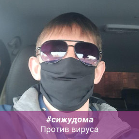 Фотография от Павел Колесников