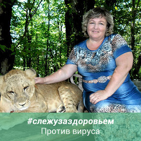 Фотография от Ольга Косорукова (Опарина)