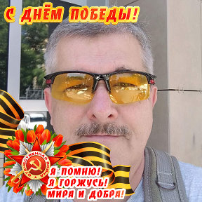 Фотография от Сергей Моисеенко