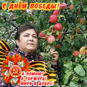 Фотография от Альфида Мухамедвалиева