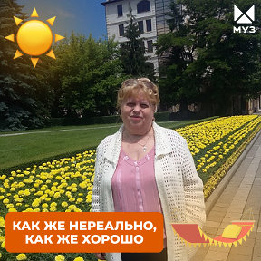 Фотография от ольга клемешова