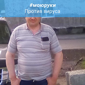 Фотография от Юрий Попков