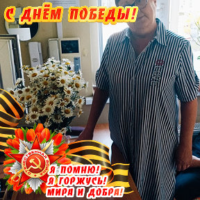 Фотография от надежда Головашова