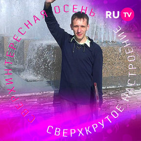 Фотография от Сергей Миллер