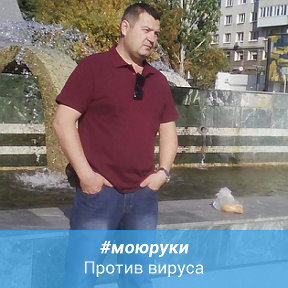 Фотография от алексей вебер