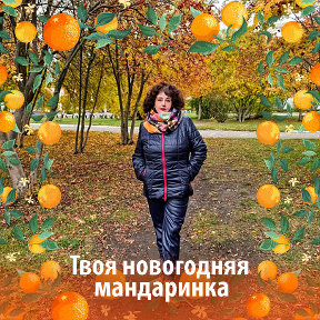 Фотография от Мария Толстикова (Толстова)