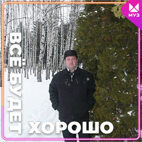 Фотография от Юрий Иванников