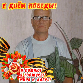 Фотография от СЕРГЕЙ МОЛЯВКО