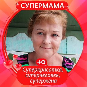 Фотография от Елена Полищук