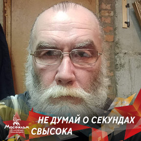 Фотография от Валерий Щеглов