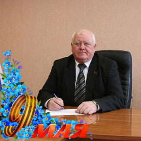 Михаил Захарченко