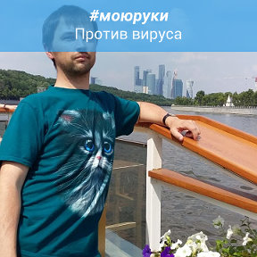 Фотография от Юлий Герих