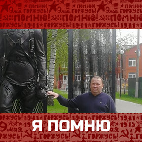 Фотография от АЛЕКСЕЙ мошкин