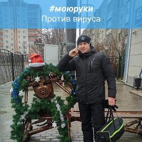 Фотография от Михаил Чёрный