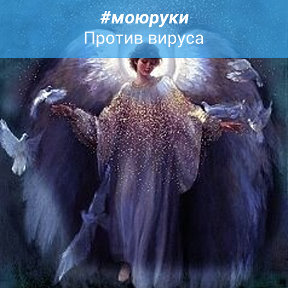 Фотография от Иван Гущин