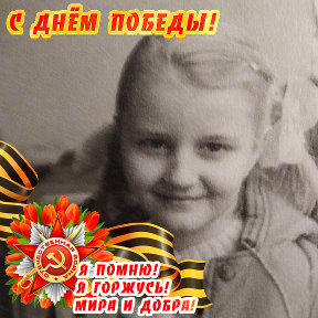 Фотография от Надежда Балашова